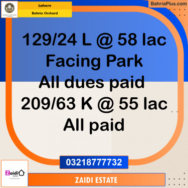 Residential Plot for Sale in Bahria Orchard, Lahore - (BP-248274)