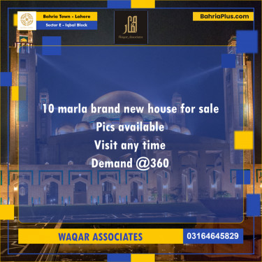 10 Marla Residential House for Sale in Sector E - Iqbal Block -  Bahria Town, Lahore - (BP-248365)