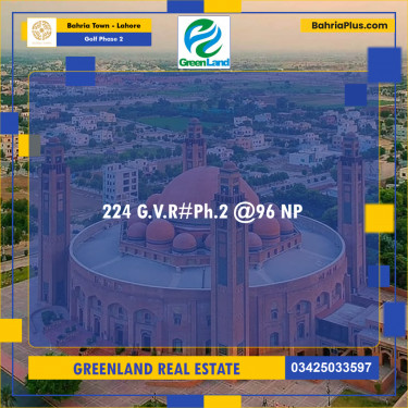 10 Marla Residential Plot for Sale in Golf Phase 2 -  Bahria Town, Lahore - (BP-248389)