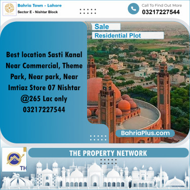 1 Kanal Residential Plot for Sale in Sector E - Nishtar Block -  Bahria Town, Lahore - (BP-248390)