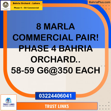 8 Marla Commercial Plot for Sale in Phase 4 - G6 Commercial -  Bahria Orchard, Lahore - (BP-248391)