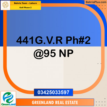 10 Marla Residential Plot for Sale in Golf Phase 2 -  Bahria Town, Lahore - (BP-248392)
