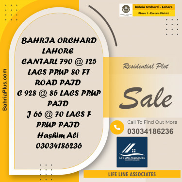 10 Marla Residential Plot for Sale in Phase 1 - Eastern District -  Bahria Orchard, Lahore - (BP-248404)