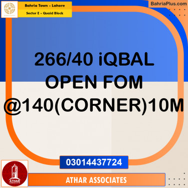 10 Marla Residential Plot for Sale in Sector E - Quaid Block -  Bahria Town, Lahore - (BP-248423)