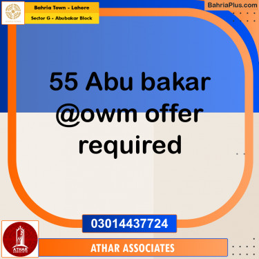 10 Marla Residential Plot for Sale in Sector G - Abubakar Block -  Bahria Town, Lahore - (BP-248435)