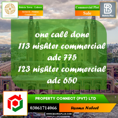 Commercial Plot for Sale in Sector E - Nishtar Commercial -  Bahria Town, Lahore - (BP-248443)