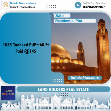 10 Marla Residential Plot for Sale in Sector F - Tauheed Block -  Bahria Town, Lahore - (BP-248445)