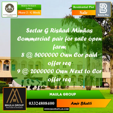 5 Marla Residential Plot for Sale in Phase 2 - G Block -  Bahria Orchard, Lahore - (BP-248454)