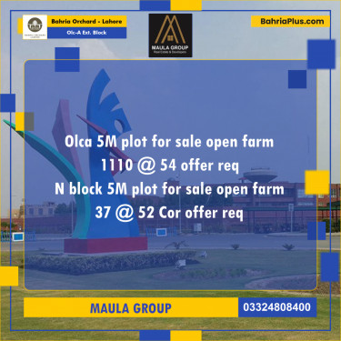 5 Marla Residential Plot for Sale in OLC-A Ext. Block -  Bahria Orchard, Lahore - (BP-248458)