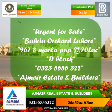 8 Marla Residential Plot for Sale in Phase 2 - D Block -  Bahria Orchard, Lahore - (BP-248478)