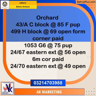 Residential Plot for Sale in Bahria Orchard, Lahore - (BP-248502)