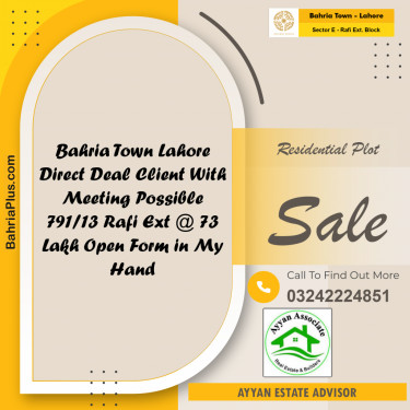 5 Marla Residential Plot for Sale in Sector E - Rafi Ext. Block -  Bahria Town, Lahore - (BP-248559)