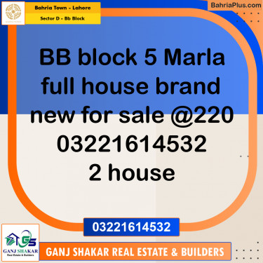 5 Marla Residential House for Sale in Sector D - BB Block -  Bahria Town, Lahore - (BP-248562)