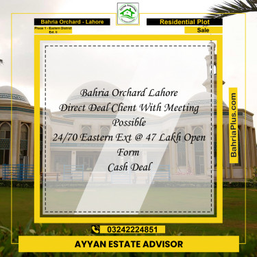 5 Marla Residential Plot for Sale in Phase 1 - Eastern District Ext. II -  Bahria Orchard, Lahore - (BP-248569)