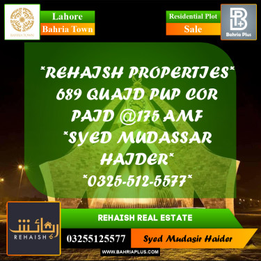 Residential Plot for Sale in Bahria Town, Lahore - (BP-248577)