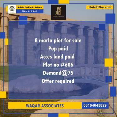 8 Marla Residential Plot for Sale in Phase 2 - D Block -  Bahria Orchard, Lahore - (BP-248588)