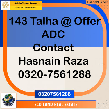 10 Marla Residential Plot for Sale in Sector F - Talha Block -  Bahria Town, Lahore - (BP-248620)