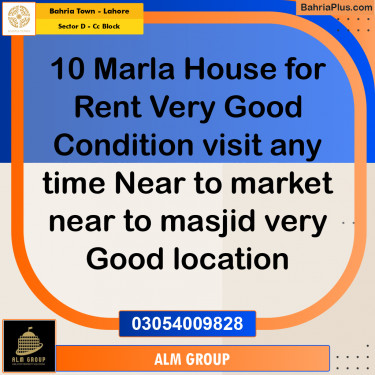 10 Marla Residential House for Rent in Sector D - CC Block -  Bahria Town, Lahore - (BP-248629)