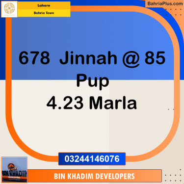 Residential Plot for Sale in Bahria Town, Lahore - (BP-248630)