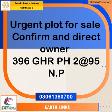 10 Marla Residential Plot for Sale in Golf Phase 2 -  Bahria Town, Lahore - (BP-248662)