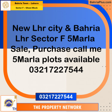 5 Marla Residential Plot for Sale in Sector F - Ghazi Block -  Bahria Town, Lahore - (BP-248693)