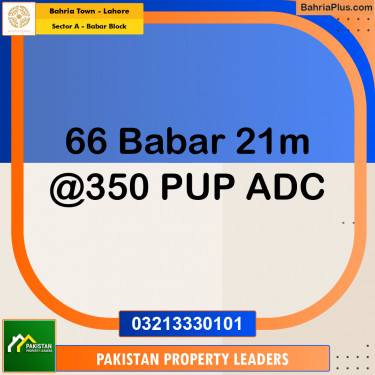 21 Marla Residential Plot for Sale in Sector A - Babar Block -  Bahria Town, Lahore - (BP-248698)