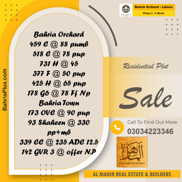 Residential Plot for Sale in Phase 2 - C Block -  Bahria Orchard, Lahore - (BP-248725)