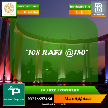 10 Marla Residential Plot for Sale in Sector E - Rafi Block -  Bahria Town, Lahore - (BP-248736)