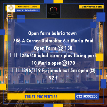 6.5 Marla Residential Plot for Sale in Sector C - Gulmohar Block -  Bahria Town, Lahore - (BP-248776)