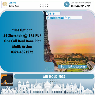 Residential Plot for Sale in Bahria Town, Lahore - (BP-248787)