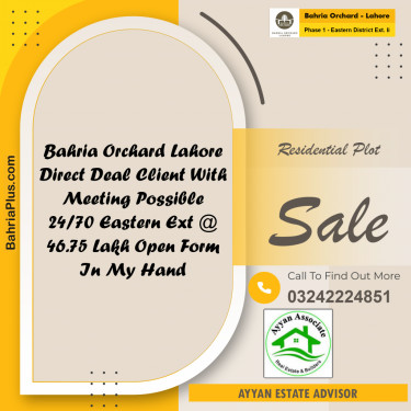 5 Marla Residential Plot for Sale in Phase 1 - Eastern District Ext. II -  Bahria Orchard, Lahore - (BP-248789)