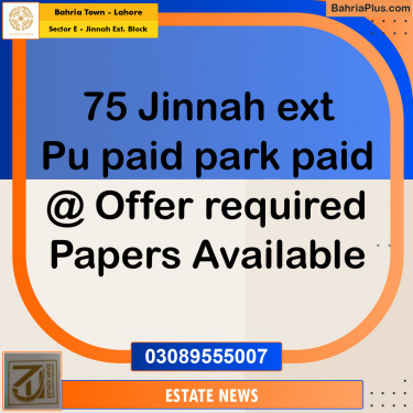 Residential Plot for Sale in Sector E - Jinnah Ext. Block -  Bahria Town, Lahore - (BP-248809)