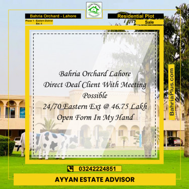 5 Marla Residential Plot for Sale in Phase 1 - Eastern District Ext. II -  Bahria Orchard, Lahore - (BP-248828)