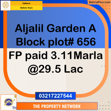3.12 Marla Residential Plot for Sale in Bahria Town, Lahore - (BP-248856)