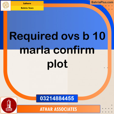 Residential Plot for Sale in Bahria Town, Lahore - (BP-248861)