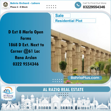 8 Marla Residential Plot for Sale in Phase 2 - D Block -  Bahria Orchard, Lahore - (BP-248862)