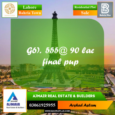 Residential Plot for Sale in Bahria Town, Lahore - (BP-248878)