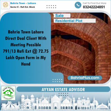 5 Marla Residential Plot for Sale in Sector E - Rafi Ext. Block -  Bahria Town, Lahore - (BP-248942)