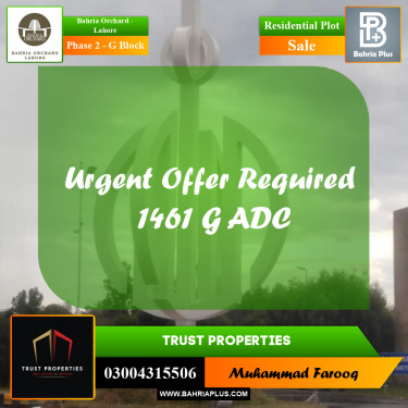 5 Marla Residential Plot for Sale in Phase 2 - G Block -  Bahria Orchard, Lahore - (BP-248975)
