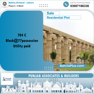 Residential Plot for Sale in Phase 2 - C Block -  Bahria Orchard, Lahore - (BP-248983)
