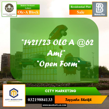 5 Marla Residential Plot for Sale in OLC-A Block -  Bahria Orchard, Lahore - (BP-249017)