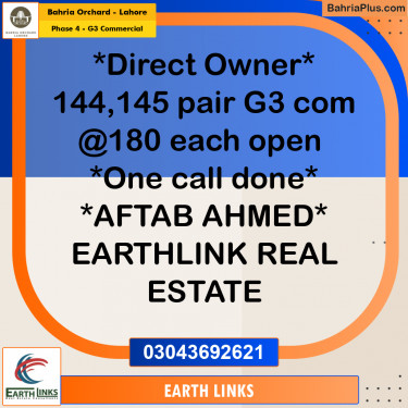 5 Marla Commercial Plot for Sale in Phase 4 - G3 Commercial -  Bahria Orchard, Lahore - (BP-249034)
