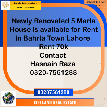 5 Marla Residential House for Rent in Sector D - AA Block -  Bahria Town, Lahore - (BP-249077)