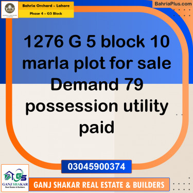 10 Marla Residential House for Sale in Phase 4 - G5 Block -  Bahria Orchard, Lahore - (BP-249086)