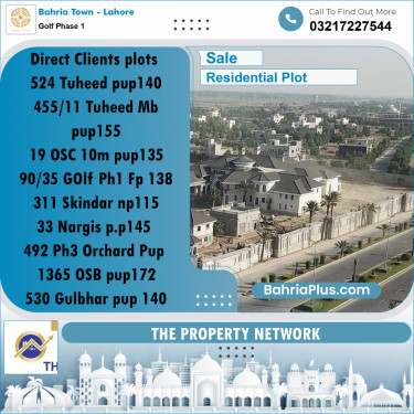 10 Marla Residential Plot for Sale in Golf Phase 1 -  Bahria Town, Lahore - (BP-249094)