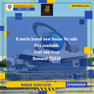8 Marla Residential House for Sale in Phase 2 - C Block -  Bahria Orchard, Lahore - (BP-249095)