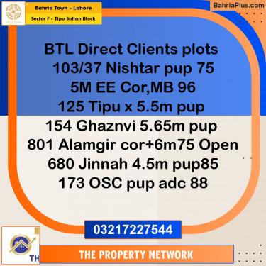 5 Marla Residential Plot for Sale in Sector F - Tipu Sultan Block -  Bahria Town, Lahore - (BP-249097)