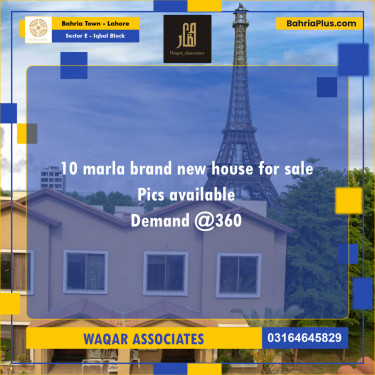 10 Marla Residential House for Sale in Sector E - Iqbal Block -  Bahria Town, Lahore - (BP-249100)