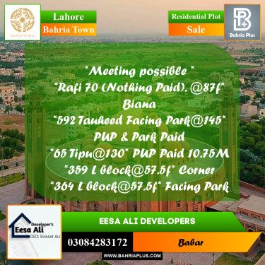 Residential Plot for Sale in Bahria Town, Lahore - (BP-249116)