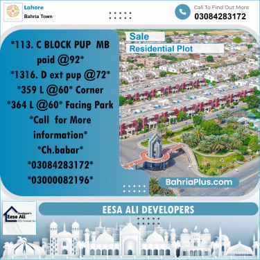 Residential Plot for Sale in Bahria Town, Lahore - (BP-249120)